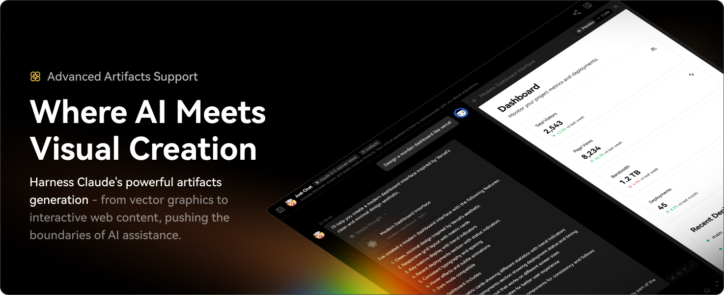 تعامل اولیه