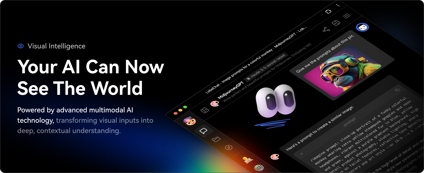 اشتراکگذاری مکالمات