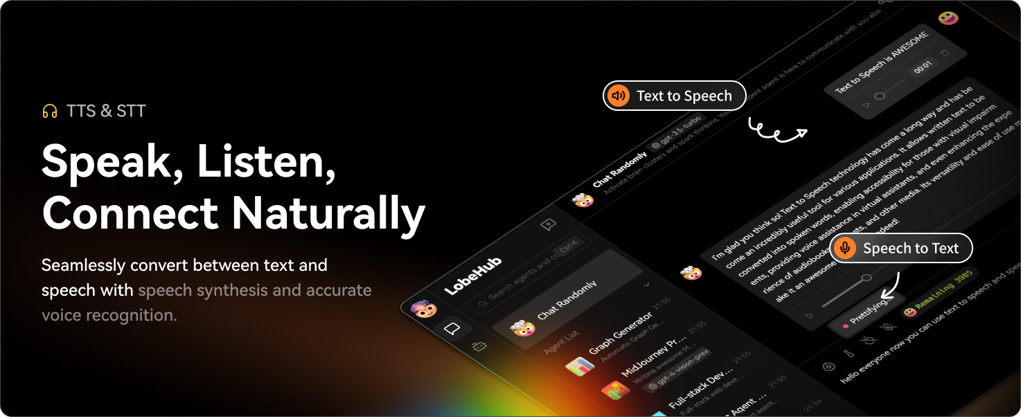 استفاده از دستورات صوتی